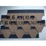 福州沥青瓦厂家