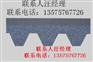 句容沥青瓦厂家《有限公司欢迎你》