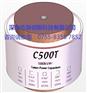 Celem高品质谐振电容（C500T系列）