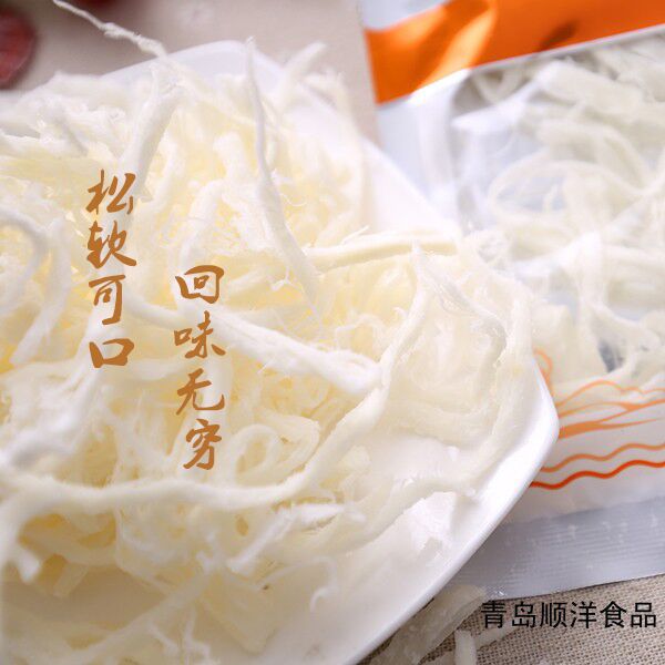 青岛厂家生产18kg鱿鱼丝|垂涎欲滴