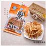 青岛批发价碳烤鱿鱼条|风味独特