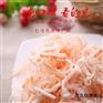 山东厂家提供200g碳烤鱿鱼丝
