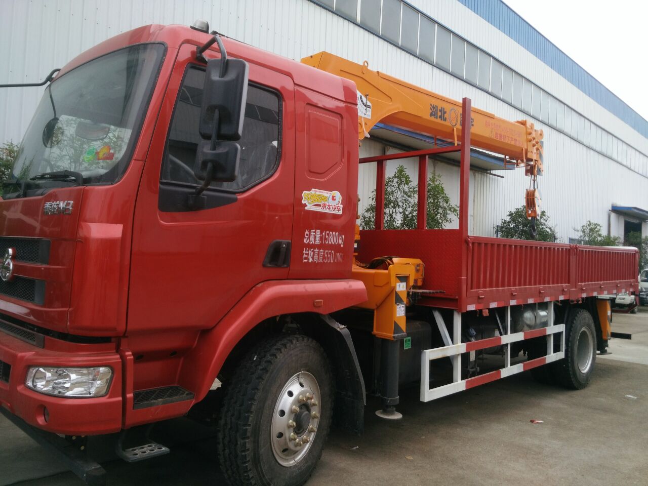 徐工 5吨 6吨 10吨随车吊｜东风｜厂家｜ 价格｜ 图片  平板吊带运输车  东风随车吊