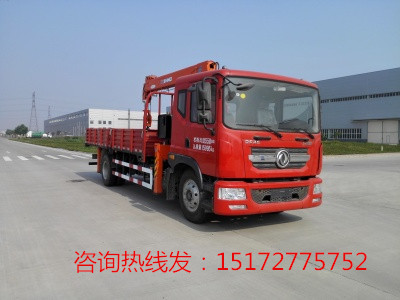 徐工 5吨 6吨 10吨随车吊｜东风｜厂家｜ 价格｜ 图片  平板带吊运输车  东风随车吊