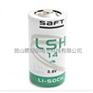 SAFT帅福得 LSH14