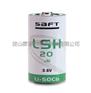 SAFT帅福得  LSH20