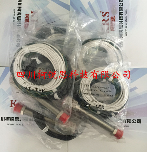 美国AI-TEK探头70085-1010-330  阿泰克  转速表