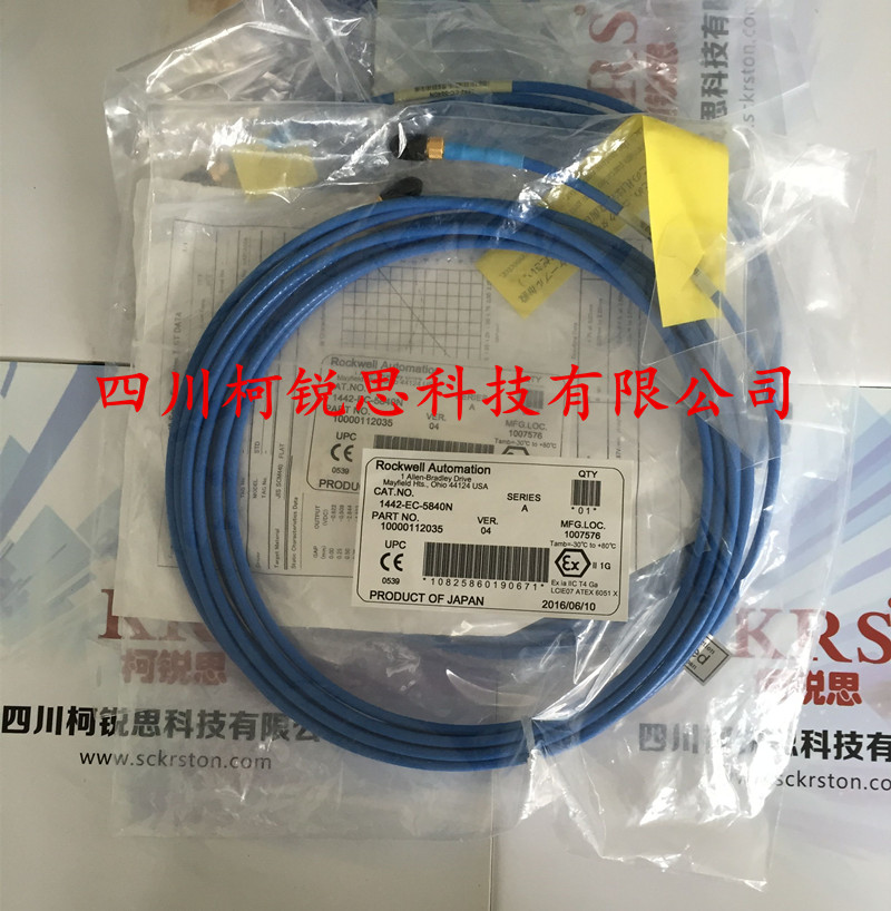 恩泰克探头9200V0/9100V0  ENTEK