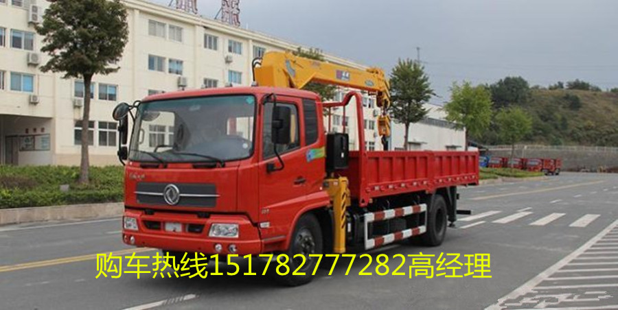 东风随车吊厂家直销  随车吊价格