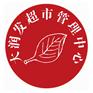 专业大润发购物商城_叶波大润发网
