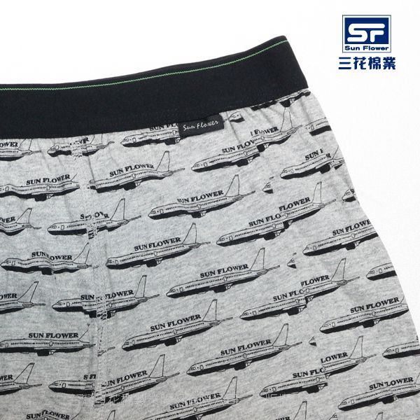 开平四角裤厂家哪家好  厂家价格