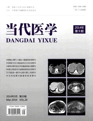 论文发表网&nbsp;&nbsp;论文发表网站&nbsp;&nbsp;职称论文发表网站