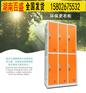 张家界储物柜学校储物柜价格_长沙锐源家具