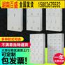 宁乡储物柜6门储物柜规格_长沙锐源家具
