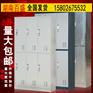 衡阳储物柜四门储物柜定做_长沙锐源家具