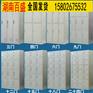 湖南储物柜二十门储物柜_长沙锐源家具