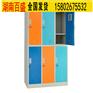湖南储物柜不锈钢储物柜价格_长沙锐源家具