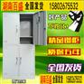 常德储物柜6门储物柜厂家_长沙锐源家具
