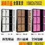 永州储物柜学校储物柜功能_长沙锐源家具
