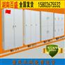 益阳储物柜学校储物柜规格_长沙锐源家具