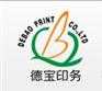 专业广告设计服务商 广告设计公司