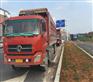广东前二后八自卸车型号