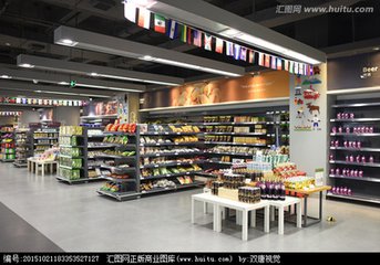 大连港进口美国食品清关代理  2132  1321