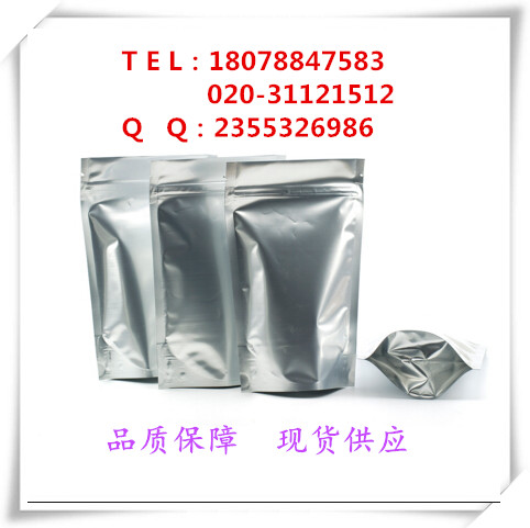 原料 羟基磷灰石【1306-06-5】厂家  现货