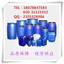 原料 过氧化氢酶【9001-05-2】厂家  现货