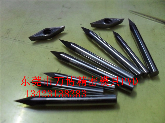 刀具涂层TiNTiCTiCN和TiAlN  刻刀镀钛  车刀镀钛  刀具镀钛