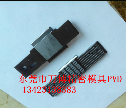 刀具涂层PVD  黑钛PVD  PVD模具镀钛  表面镀钛 PVD