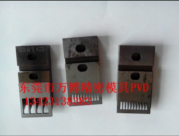 刀具涂层PVD  黑钛PVD  PVD模具镀钛  表面镀钛 PVD