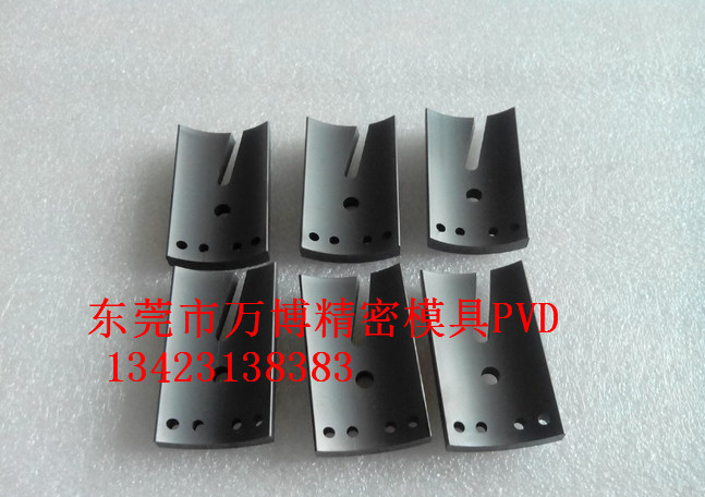 刀具涂层PVD  黑钛PVD  PVD模具镀钛  表面镀钛 PVD