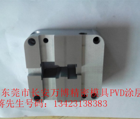 镀钛加工纳米镀钛PVD镀钛  氮化钛（TiN）  氮化铬（CrN）  氮化铝钛（AlTiN）