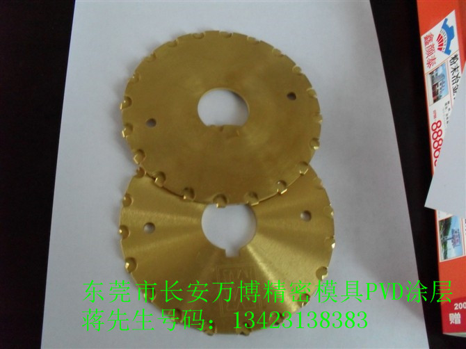 真空镀钛厂冲棒镀钛镀钛加工冲针镀钛  氮化钛铝（TiAlN）  氮碳化钛(TiCN)  类金刚石（DLC）