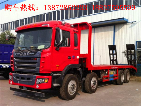 江淮前四后八平板运输车  江淮运输车  拖挖机的平板  挖机拖板车