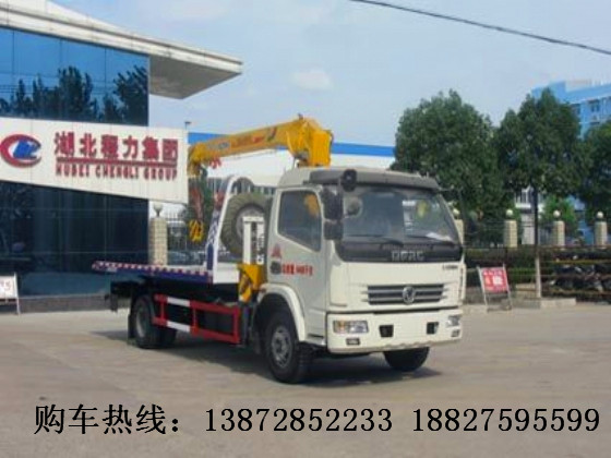 东风多利卡一拖二清障带吊车  道路清障车  程力清障车