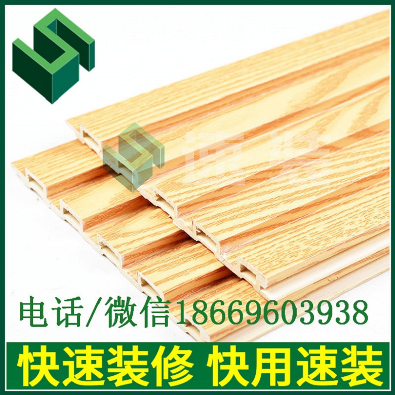 贵州黔东南//生态木厂家/吊顶生产商