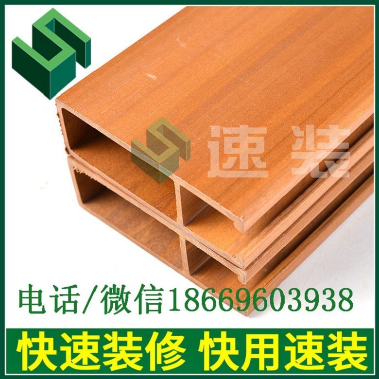 广东东莞/吊顶案例/生态木/天花/方木