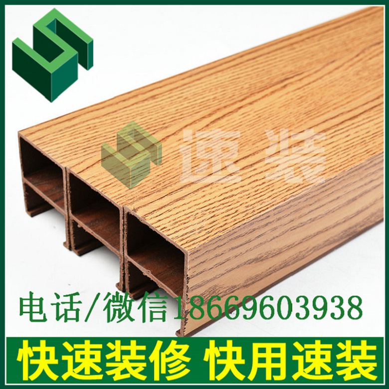 广东云浮生态木/天花/吊顶价格咨询