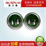 AOSPOW厂家直销 行车记录仪专用传声器咪头