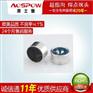 咪头厂家 头戴麦专用单指向传声器9750咪头