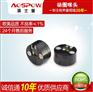 AOSPOW咪头厂家直销  KTV会议专用动圈咪头