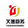 影视公司转让