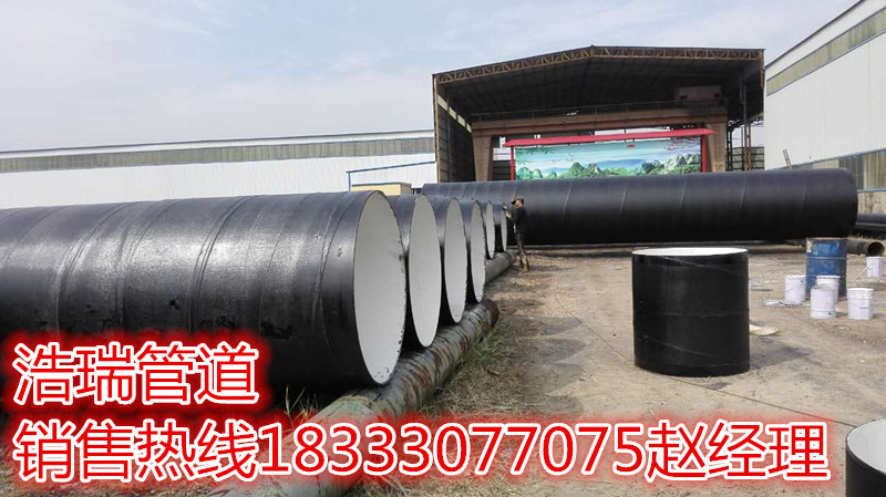 埋地镀锌钢管采用三油两布防腐价格&nbsp;&nbsp;防腐钢管&nbsp;&nbsp;环氧煤沥青防腐&nbsp;&nbsp;螺旋钢管