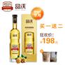 品沃国际贸易（上海）有限公司
