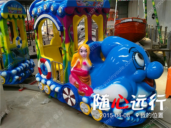 14座海洋火车，玉鑫游乐设备新品现货  海洋小火车  儿童游乐设备  游乐设施