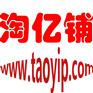 淘亿铺快速转店_超市转让_宾馆酒店转让