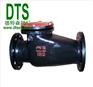 H44T-10/H44T-16