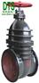 Z45W-10-16